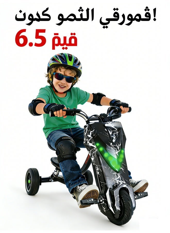 WAKYME 36V Electric Drift Tricycle for Kids, Adjustable Outdoor Sports Toy with 6.5-inch Anti-Slip Big Wheels, Dual Electric/Foot Pedal Modes, Suitable for 3-8 Years Old (6.5-Inch) - Image 1